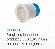ULD-60